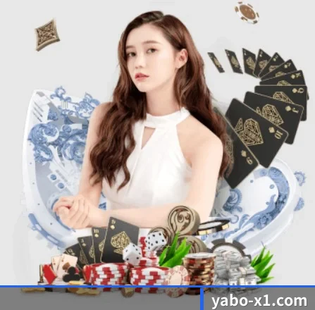 业务扩张